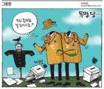 [�׸�â] ���� �硦
