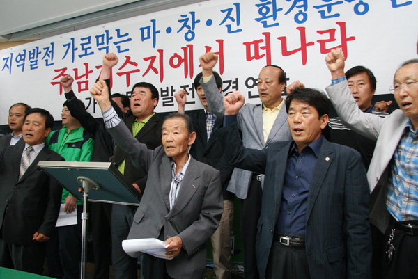 작성: 한국 네티즌본부