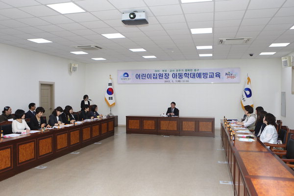 작성: 한국 네티즌본부