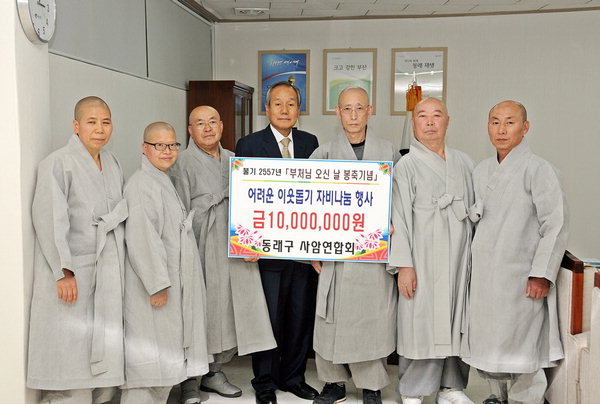 작성: 한국 네티즌본부