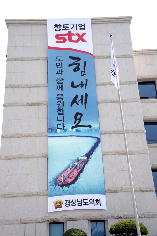 작성: 한국 네티즌본부