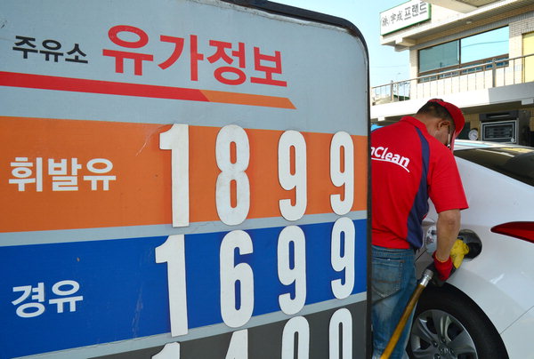 작성: 한국 네티즌본부