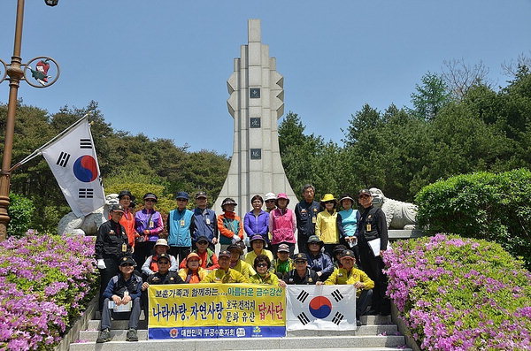 작성: 한국 네티즌본부