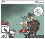 [�׸�â] ���� �������� ���?