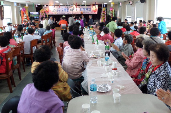 �ۼ�: �ѱ� ��Ƽ�𺻺�