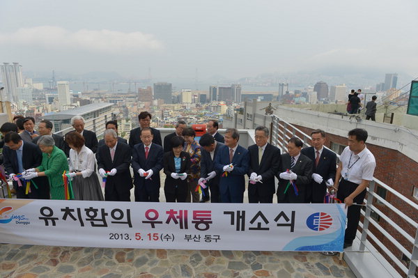 �ۼ�: �ѱ� ��Ƽ�𺻺�