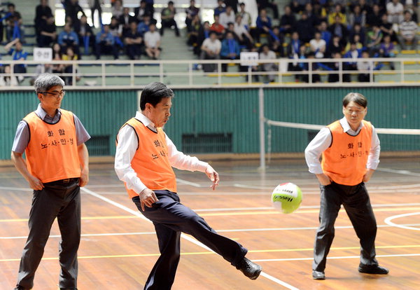 작성: 한국 네티즌본부