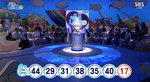 �ζ�549ȸ��÷��ȣ 1�� 29,31,35,38,40,44�����ʽ� 17