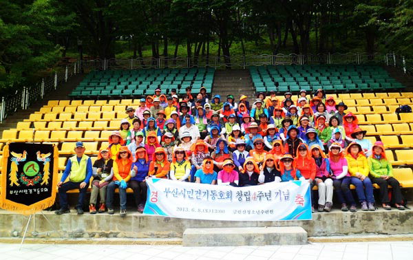 작성: 한국 네티즌본부