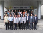 ������ ���˿������� �λ꿬����������ȸ, �뿵��ġ�� ����
