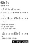 [��Ȱ�Ϻ���] ������ ����- 6�� 18��