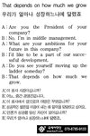 [��Ȱ����] �츮�� �󸶳� �����ϴ��Ŀ� �޷���- 6�� 18��