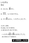 [��Ȱ�Ϻ���] �峭- 6�� 20��
