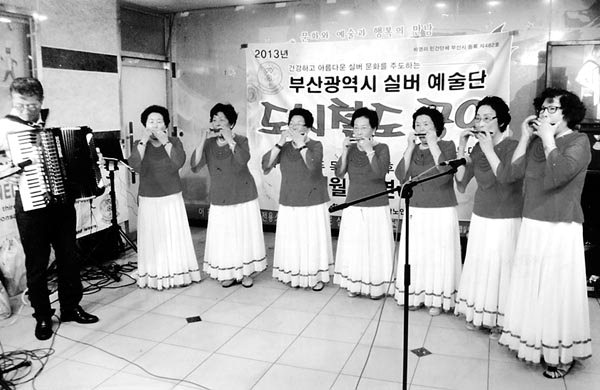 작성: 한국 네티즌본부