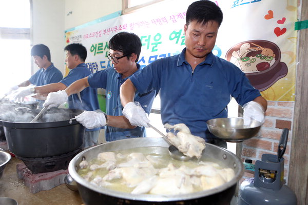 작성: 한국 네티즌본부