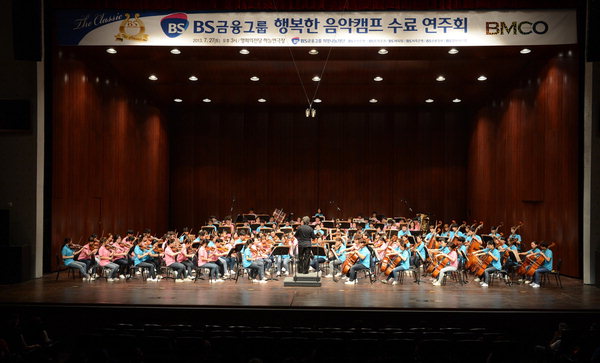 작성: 한국 네티즌본부