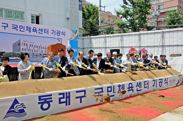 작성: 한국 네티즌본부