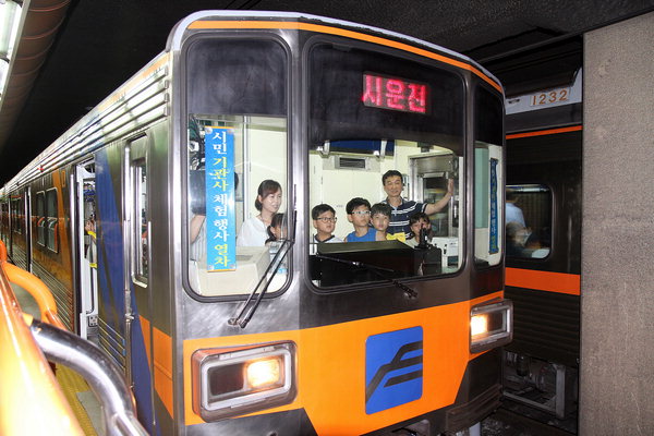 만든곳: 한국 네티즌본부 카페