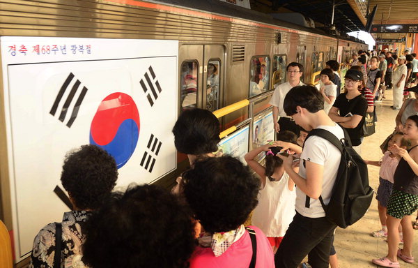 만든곳: 한국 네티즌본부 카페