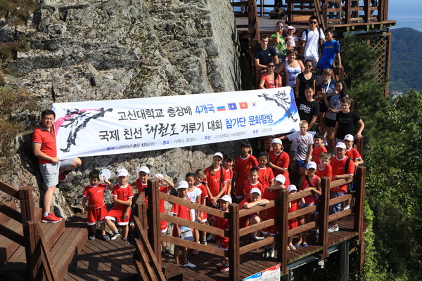 만든곳: 한국 네티즌본부 카페