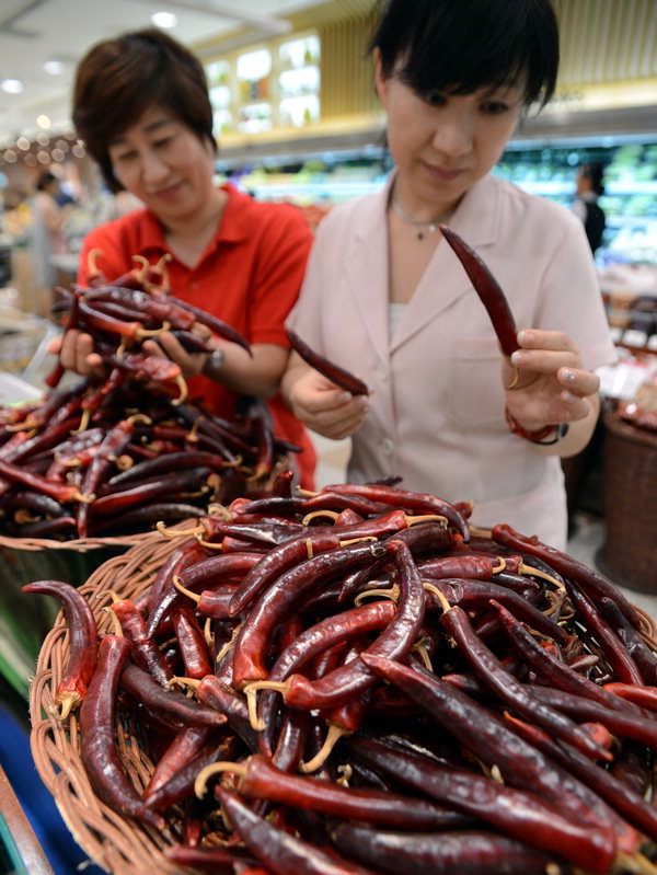 만든곳: 한국 네티즌본부 카페