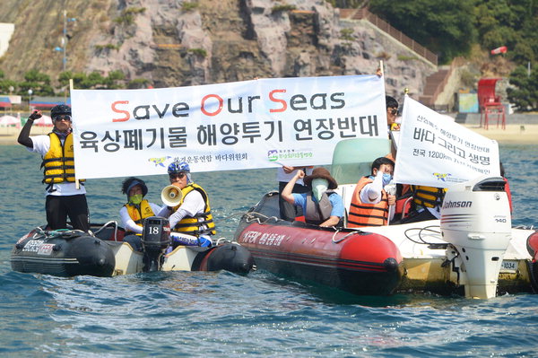 만든곳: 한국 네티즌본부 카페