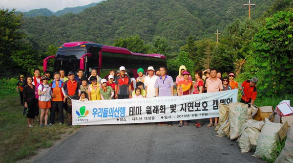 만든곳: 한국 네티즌본부 카페