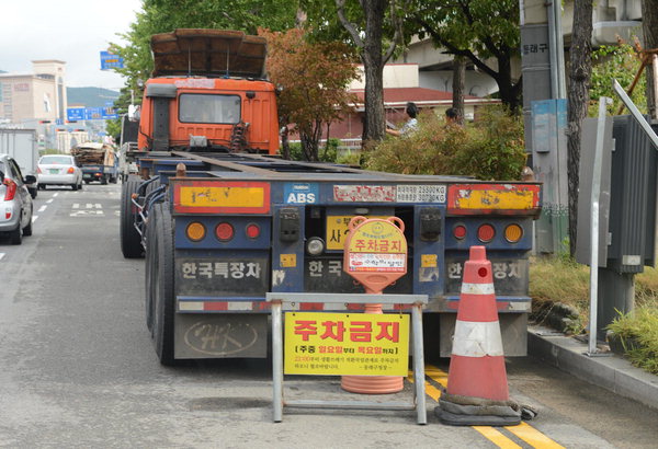 만든곳: 한국 네티즌본부 카페