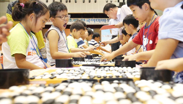 만든곳: 한국 네티즌본부 카페