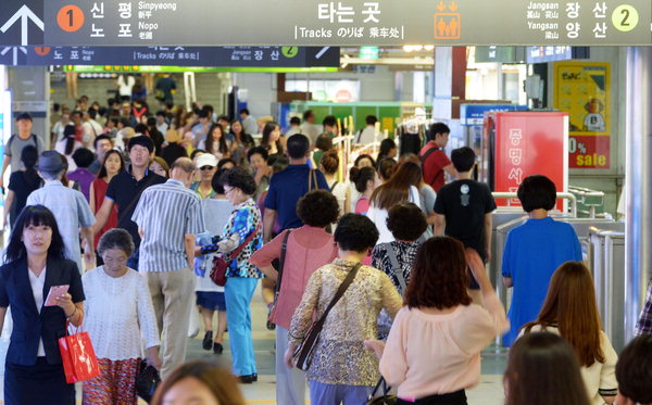 만든곳: 한국 네티즌본부 카페