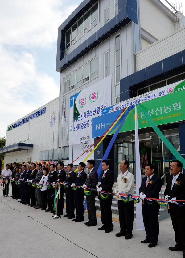 만든곳: 한국 네티즌본부 카페