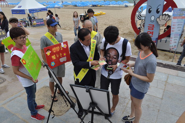 만든곳: 한국 네티즌본부 카페