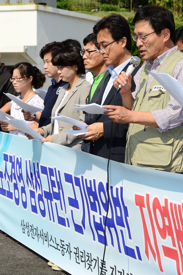 만든곳: 한국 네티즌본부 카페