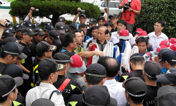 만든곳: 한국 네티즌본부 카페