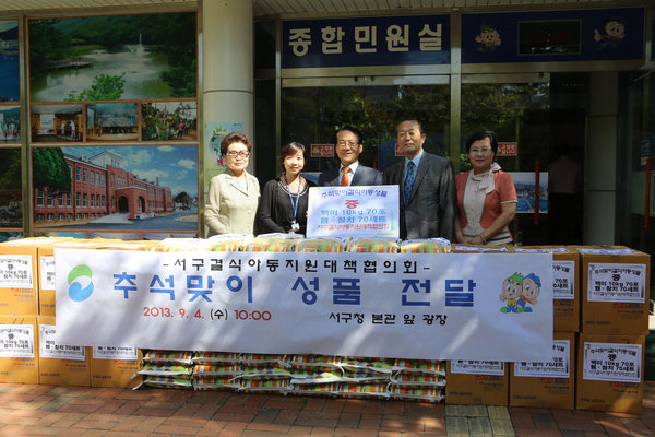 만든곳: 한국 네티즌본부 카페