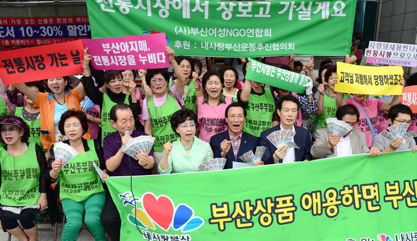 만든곳: 한국 네티즌본부 카페