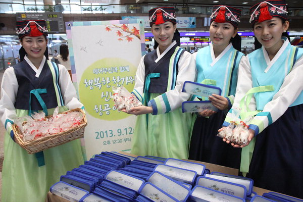 만든곳: 한국 네티즌본부 카페