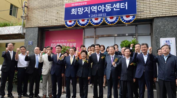 만든곳: 한국 네티즌본부 카페