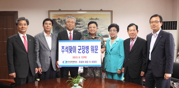 만든곳: 한국 네티즌본부 카페