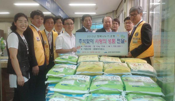만든곳: 한국 네티즌본부 카페