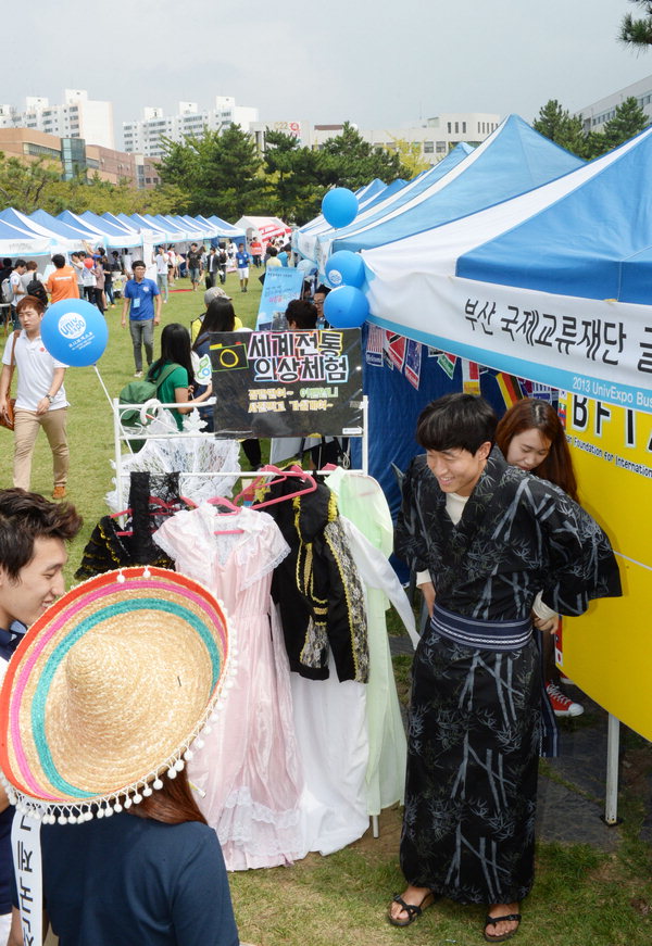만든곳: 한국 네티즌본부 카페