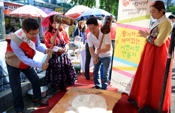 만든곳: 한국 네티즌본부 카페