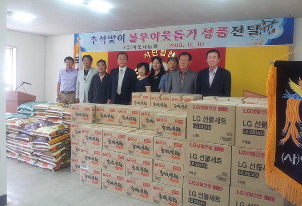 만든곳: 한국 네티즌본부 카페