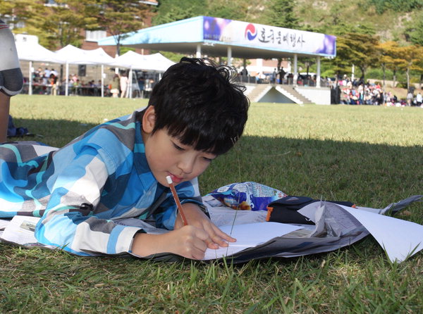 만든곳: 한국 네티즌본부 카페