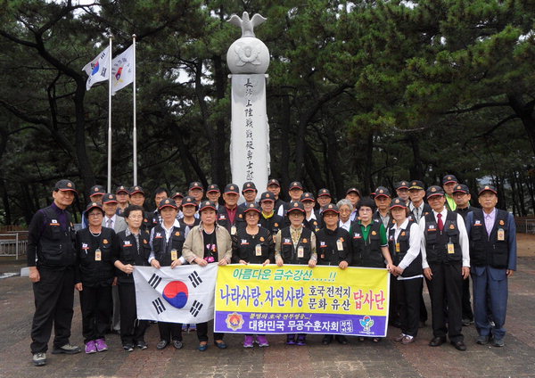 만든곳: 한국 네티즌본부 카페