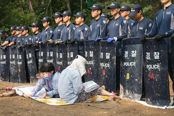 만든곳: 한국 네티즌본부 카페