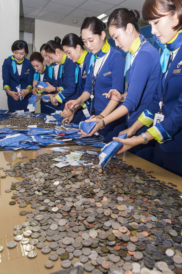 만든곳: 한국 네티즌본부 카페