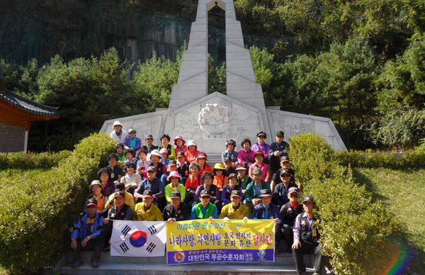 만든곳: 한국 네티즌본부 카페