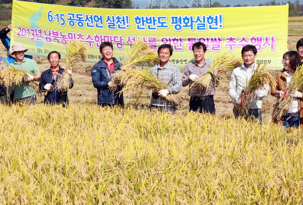 만든곳: 한국 네티즌본부 카페