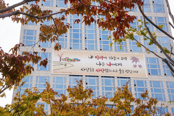 만든곳: 한국 네티즌본부 카페